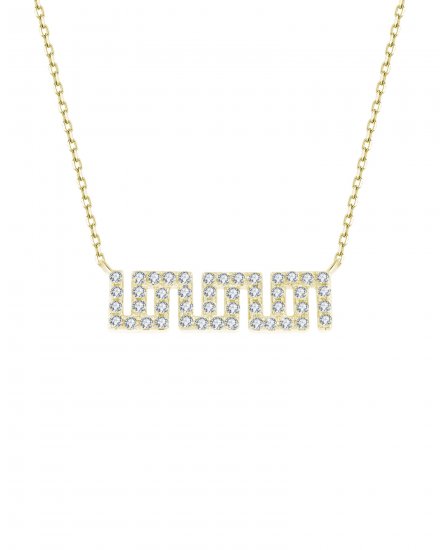 DIAMOND NECKLACE (TN350)