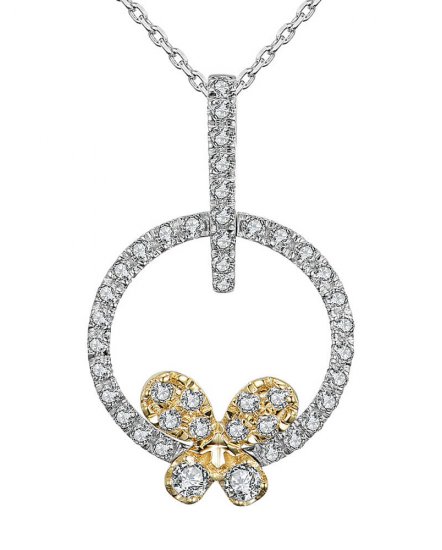 BUTTERFLY STYLE ROUND DIAMOND PENDANT (TP1614)