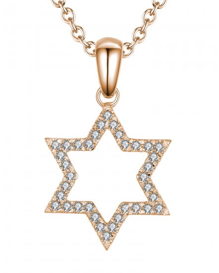 JEWISH STAR DIAMOND PENDANT (TP1887)
