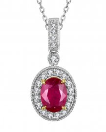 OVAL RUBY DIAMOND PENDANT (TP2199)