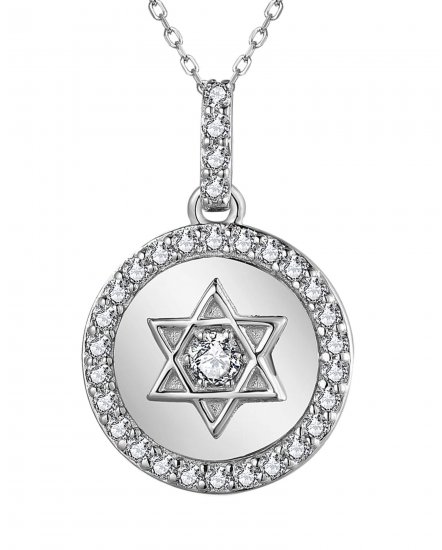 JEWISH STAR DIAMOND PENDANT (TP2696)