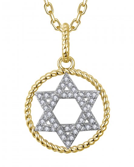 JEWISH STAR DIAMOND PENDANT (TP3957)