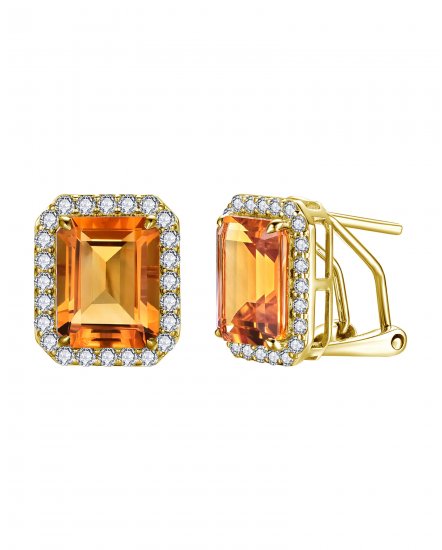 EMERALD CUT CITRINE DIAMOND OMEGA BACK (TE2310)