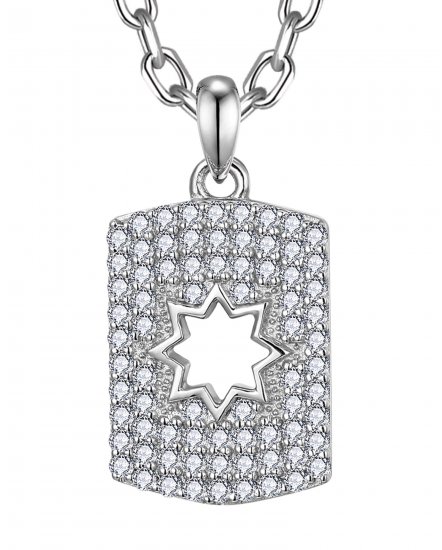 DOG TAG DIAMOND PENDANT (TP3988)
