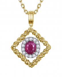 OVAL RUBY DIAMOND PENDANT (TP4172)