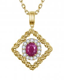 OVAL RUBY DIAMOND PENDANT (TP4172)