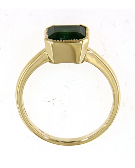 EMERALD CUT DIAMOND RING (TR4122)
